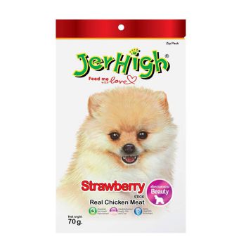 تشویقی جرهای میله ای مخصوص سگ با طعم توت فرنگی strawberry jerhigh