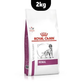 غذای سگ رنال رویال کنین ۲ کیلوگرمی (درمانی کلیه)