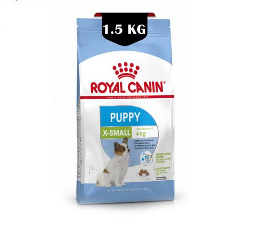 غذای خشک سگ ایکس اسمال پاپی رویال کنین (Royal Canin X-Small Puppy) وزن 1.5 کیلوگرم