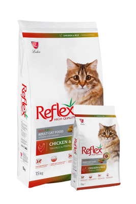 غذا خشک گربه 2 کیلویی قیمت مناسب مولتی کالر برند رفلکس 