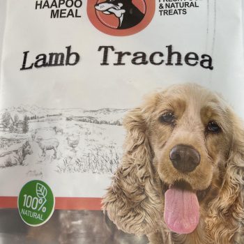 تشویقی نای بره Lamb Trachea برند هاپومیل (HAAPOO MEAL)