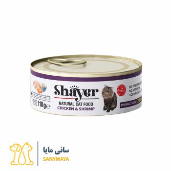 Shayer natural cat chicken and shrimp wet food 110g
