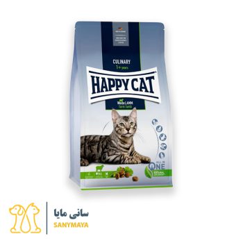 happy cat culinary adult weight control 2kg