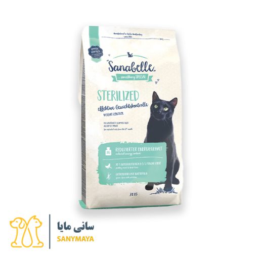 sanabelle sterilized 2kg weight control