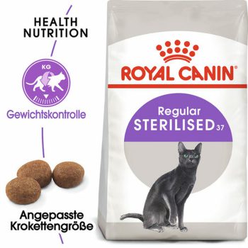 غذای گربه عقیم شده رویال کنین Royal canin sterilised